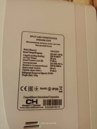 Кондиционер Cooper&Hunter PRIMA PLUS CH-S09XN7