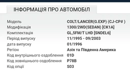Автосканер USB KKL VAG COM 409.1 чип CH340 диагностический адаптер фото от покупателей 6