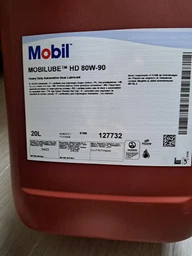 Олива трансмісійна MOBIL MOBILUBE HD GL-5 80W-90 1 л (152661)