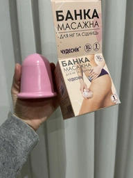 Банка массажная для тела большая CHUDESNIK бронзовая