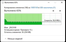 Карта памяти Patriot LX microSDXC 256GB UHS-I U3 V30 A1 EP + SD adapter (PEF256GEP31MCX) [113855] фото от покупателей 10