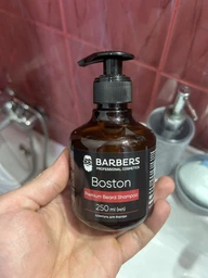 Шампунь для бороди Barbers Boston 250 мл 6868 фото від покупців 6