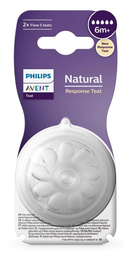 Силіконова соска Philips Avent Natural швидкий потік 6+ міс 2 шт (SCY965/02) (8710103985150)