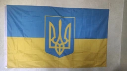 Флаг Украины с гербом ручной 140х90 см украинский национальный флаг Украины Kayfovo K140-90-1 фото от покупателей 10