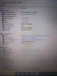 Оперативная память A-Tech 4GB DDR3-1066 (PC3-8500) SODIMM 2Rx8 (AT4G1D3S1066ND8N15V)