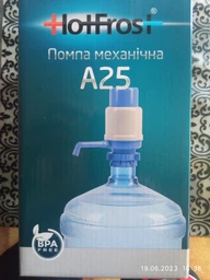 Помпа для воды HotFrost А25 (механическая, в коробке) фото от покупателей 3