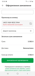 Сухой корм MONGE DOG All breeds Adult утка с рисом - 15 кг