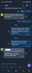 Вибрационный насос Grass Hopper "малыш" погружной одноклапанный с верхним забором Нmax 60 м Qmax 1.8 куб.м 280 Вт фото от покупателей 8