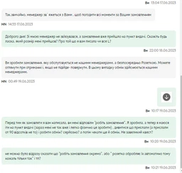 Комплект белья топ для кормления с baby клипсами + трусы слипы Rita HN XXXL Черный 885506F фото от покупателей 1