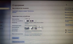 Ноутбучна оперативна пам'ять Samsung DDR4 16GB 3200MHz SO-DIMM 2Rx8 PC4-3200AA (M471A2K43EB1-CWE) фото від покупців 2