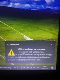 Зовнішня кишеня Frime для HDD/SSD 2.5" SATA USB 2.0 Black (FHE10.25U20) фото від покупців 10