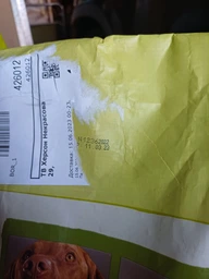 Сухий корм з ягням Purina Dog Chow Пуріна Дог Чао для дорослих собак 2,5 кг (7613034485946) фото від покупців 2