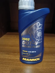Гальмівна рідина Mannol DOT-4 490 мл (MN3002-05) фото від покупців 6