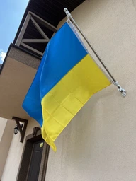 Флагшток с флагом Украины Держатель для флага Фасадный флагшток Комплект флагшток регулируемый и флаг Украины габардин 140х90 Kayfovo FUA-1 фото от покупателей 2