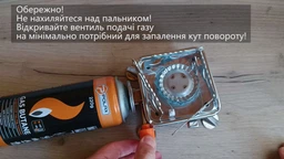 Туристическая походная плитка газовая горелка с пьезоподжигом и чехлом Kovar ZT-202 фото от покупателей 1