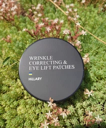 Разглаживающие патчи Hillary Bacuchiol Wrinkle Correcting & Eye Lift Patches с био-ретинолом 60 шт (2314982065673/4823116600768) фото от покупателей 12