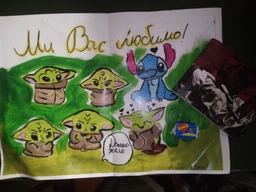 Обкладинка на посвідчення УБД учасника бойових дій України STANDART (еко-шкіра) герб FG_CTC003EL_008 фото від покупців 9