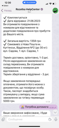 Перчатки боксерские Boxer 12 oz кожвинил 0.6 мм Черные (2024-01BLK) фото от покупателей 11
