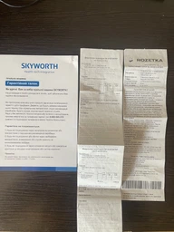 Пральна машина Skyworth F70242SDW фото от покупателей 4