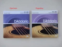 Струни для акустичної гітари D'Addario EJ26 Phosphor Bronze Custom Light Acoustic Guitar Strings 11/52 фото від покупців 7