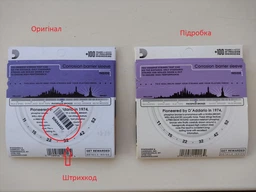 Струни для акустичної гітари D'Addario EJ26 Phosphor Bronze Custom Light Acoustic Guitar Strings 11/52 фото від покупців 6