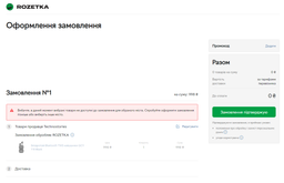 Бездротові навушники QCY T13 White фото від покупців 8