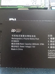 Аккумулятор PowerPlant для ноутбуков Xiaomi Mi Air 13.3" Series (R13B02W) 7.6V 5230mAh (NB441457) фото от покупателей 8