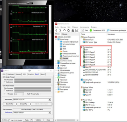 Кулер Zalman CNPS9X Performa ARGB White (CNPS9XPERFORMAARGBWHITE)