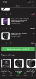 Материнская плата Asus TUF Gaming B560M-Plus Wi-Fi (s1200, Intel B560, PCI-Ex16) фото от покупателей 3
