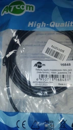 Кабель-удлинитель Atcom 3.5 мм mini-jack (M) - (F) 7.5 м Black (11056) фото от покупателей 3