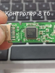 Флеш пам'ять USB Goodram UCL3 128GB USB 3.0 Black (UCL3-1280K0R11) фото від покупців 4