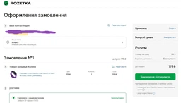 Ремешок ArmorStandart для Xiaomi Mi Band 4/3 Ultra Violet (ARM64862) фото от покупателей 7