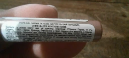 Олівець для очей L'Oreal Paris Superliner 1.2 г 101 Чорний (3600523409273) фото від покупців 1