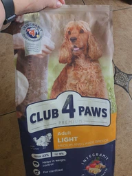 Сухий корм Клуб 4 лапи Club 4 Paws для контролю ваги собак усіх порід 14 кг фото від покупців 1