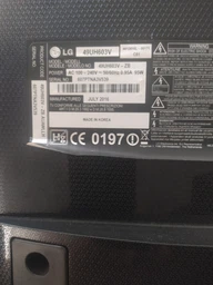 Пульт для телевізора LG AKB75095312 / AKB75375611 фото від покупців 9