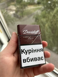 Блок сигарет Davidoff Classic x 10 пачок (4820000360975) фото від покупців 1