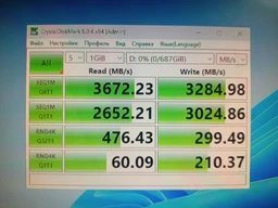 SSD диск Crucial P3 4TB M.2 2280 NVMe PCIe 3.0 x4 3D NAND TLC (CT4000P3SSD8)