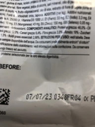 Сухий корм для кішок Royal Canin DIABETIC при захворюванні діабетом 400г фото від покупців 2