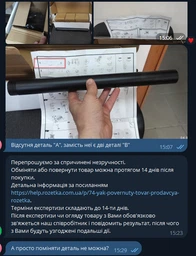 Настільне кріплення для двох моніторів ITech Black (MBS-21F) фото від покупців 2
