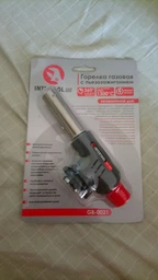 Пальник газовий з п'єзопідпалом на регуляторі INTERTOOL GB-0021 фото от покупателей 3