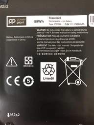 Акумулятор PowerPlant для ноутбуків Dell XPS 13 9360 (PW23Y) 7.6V 7800mAh (NB441297)