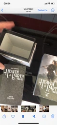 Карты Таро Неба и Земли - Heaven & Earth Tarot. Lo Scarabeo