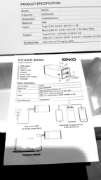 Універсальна мобільна батарея Sinko R5005 QC 50000mAh White (RB5-QC/UA-102891) фото від покупців 3