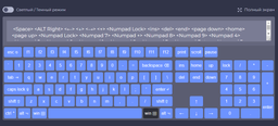 Клавиатура проводная Gembird KB-UML-01-UA USB (RU/EN/UA) (8716309923484) фото от покупателей 4