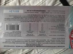 Протеиновый батончик Power Pro Брют 36% 60 г х 20 шт/блок