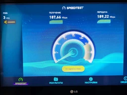 Маршрутизатор Netis N3 WiFi5 / AC1200 / 1 Гбит/с фото от покупателей 19
