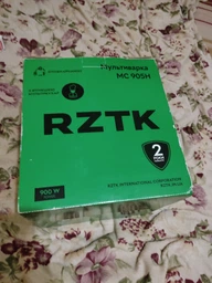 Мультиварка RZTK MC 905H фото від покупців 1