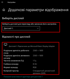 Ноутбук Lenovo IdeaPad 5 Pro 16ACH6 (82L500XNRA) Cloud Grey / AMD Ryzen 7 5800H / RAM 16 ГБ / SSD 512 ГБ / nVidia GeForce RTX 3050 фото от покупателей 4