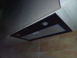 Вытяжка Minola hbi 5204 wh 700 led