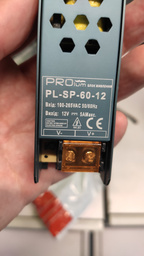 Блок питания BIOM Professional DC12 25W BPU-25 2,1А
